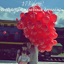 ���� ������, ���������, 55 ��� - ��������� 25 ��� 2014 � ������ ���� ����������