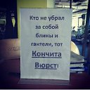 ���� ������, ������, 45 ��� - ��������� 21 ��� 2014 � ������ ������ ��������