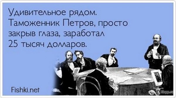  | , , , luxury - 10  2014  21:11