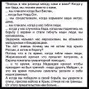 ���� Gwinbleid, ����, 34 ���� - ��������� 8 ������ 2014 � ������ ������ ��������