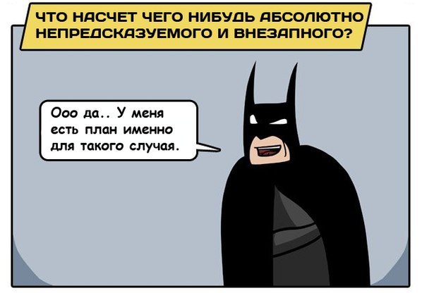   - 4