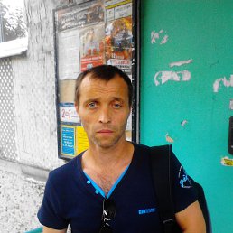 �����, ����, 54 ����