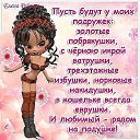 ���� ����, ��������� - ��������� 29 ����� 2014 � ������ ������ ��������