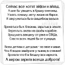 ���� V V V, ���! - ��������� 13 ������� 2014 � ������ ������ ��������