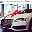 ���� �������, ����-�������, 49 ��� - ��������� 30 ��� 2014 � ������ ������ ��������