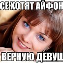 ���� ������, ������������, 29 ��� - ��������� 15 ������ 2014 � ������ ������ ��������