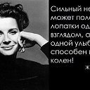 ���� Natalia, ������, 55 ��� - ��������� 6 ���� 2014 � ������ ������ ��������