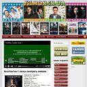 ���� �����, �����-���������, 26 ��� - ��������� 24 ���� 2014 � ������ ������ ��������