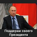 ���� ������, ����� - ��������� 8 ������� 2014 � ������ ������ ��������