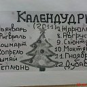 ���� �.�., �����������, 61 ��� - ��������� 29 ����� 2014 � ������ ���� ���������߻
