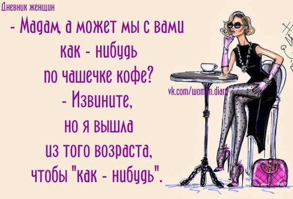 ���� ������ - 8 ���� 2014 � 03:19