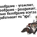 ���� �������, ����, 63 ���� - ��������� 7 ���� 2014 � ������ ����� :)�