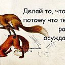 ���� ������, ������ �������� - ��������� 8 ��� 2014 � ������ ������ ��������