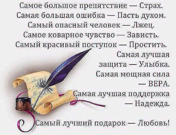 ������ - 12 ��� 2014 � 13:33