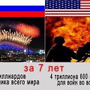 ���� Black, ������ - ��������� 1 ������� 2014 � ������ ������ ��������