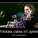 ���� ������, ����� - ��������� 1 ������� 2014 � ������ ������ ��������