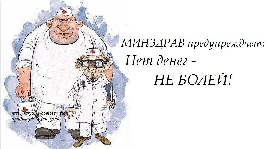 ������� - 6 ������ 2014 � 07:52