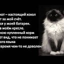 ���� �����, �����-���������, 60 ��� - ��������� 16 ������� 2014 � ������ ���� ����������