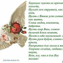 ���� ������, ��������� - ��������� 30 ����� 2014 � ������ ������ ��������