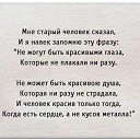 ���� Avalanche, ������ - ��������� 22 ������ 2014 � ������ ���� ����������