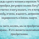 ���� �������, ������������, 66 ��� - ��������� 12 ������� 2014 � ������ ���� ����������