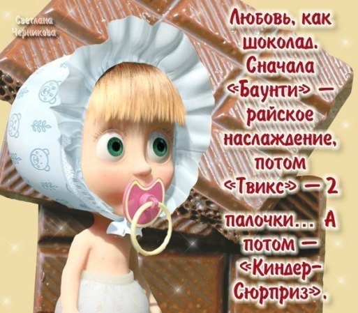 Anna - 7  2014  04:45