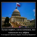 ���� ��������, ������������, 61 ��� - ��������� 18 ������� 2014 � ������ ������ ��������