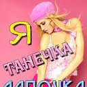 ���� Tata, �������� - ��������� 16 ������ 2014 � ������ ����� ��� ������������