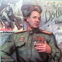 ���� �������, ����������, 62 ���� - ��������� 21 ������ 2014 � ������ ���� ����������