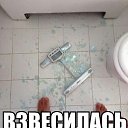 ���� ��������, ���������, 68 ��� - ��������� 29 ������ 2014 � ������ ���� ����������
