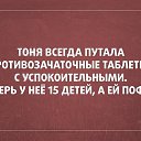 ���� ������, ���������, 44 ���� - ��������� 16 ������� 2014 � ������ ������ ��������