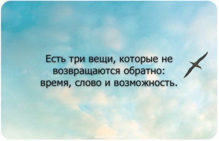   - 27  2014  12:38