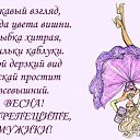 ���� �����, ���������, 65 ��� - ��������� 31 ����� 2014 � ������ ������ ��������