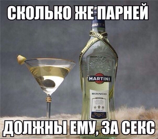 ��������� - 27 ������ 2014 � 17:30