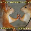 ���� Naida, ����� - ��������� 25 ���� 2014 � ������ ������ ��������