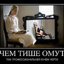 ���� ����������, ����, 58 ��� - ��������� 19 ������ 2014 � ������ ���� ����������