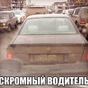 ���� ������, ���������, 47 ��� - ��������� 9 ������ 2014 � ������ ������ ��������