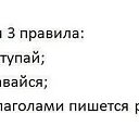 ���� ����, ������ - ��������� 1 ���� 2014 � ������ �))))�