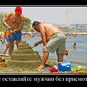���� ��������, ���������, 57 ��� - ��������� 2 ��� 2014 � ������ ������ ��������