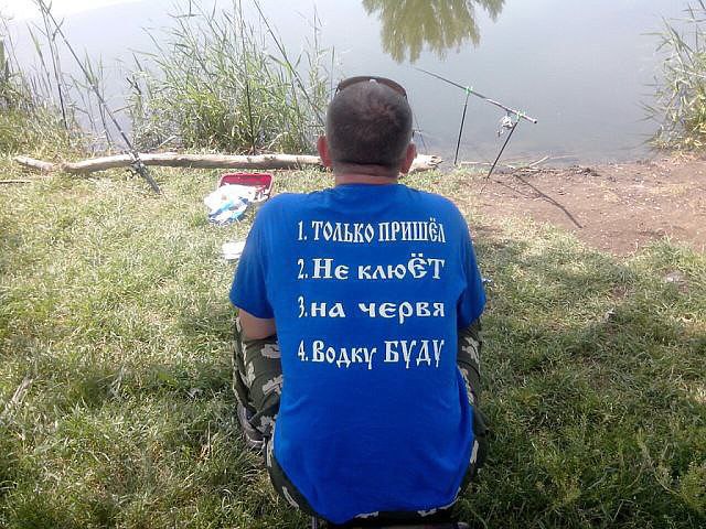 Ivan Karataev - 20 ���� 2014 � 11:02