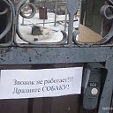 ���� ����, �������, 55 ��� - ��������� 30 ������ 2014 � ������ ���� ���� ������