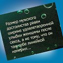 ���� �������, ��������-��-������, 48 ��� - ��������� 9 ������� 2014 � ������ ������ ��������