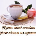 ���� ������, ������������ - ��������� 4 ������ 2014 � ������ ������ ��������
