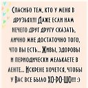 ���� ������, ������ - ��������� 30 ����� 2014 � ������ ������ ��������