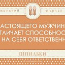 ���� Nadia, ����� - ��������� 20 ������ 2014 � ������ ����������� ������