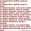 ���� ���������, �����-��������� - ��������� 3 ������ 2014 � ������ ���� ����������