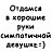���� ���������, ����, 40 ��� - ��������� 27 ��� 2014