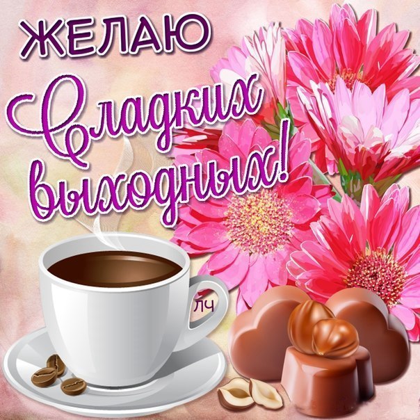������ - 8 ������� 2014 � 22:44 - 2