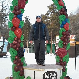 Slava, , 21 