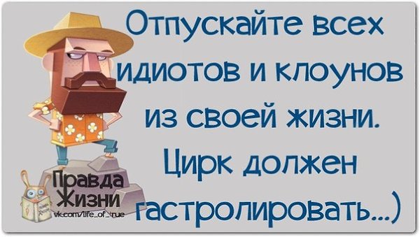 ����� - 22 ����� 2014 � 17:00